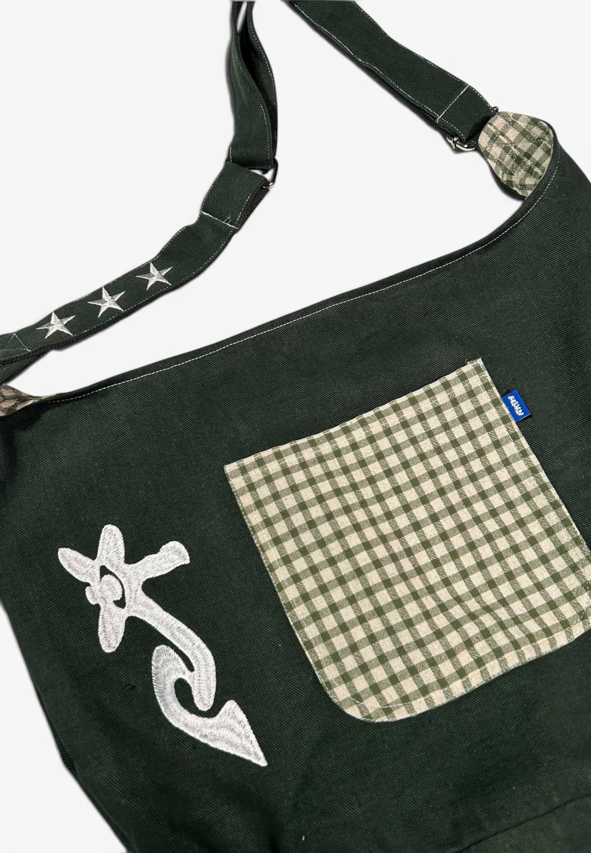 Rerun x Listen Cargo Bag (Dark Green)